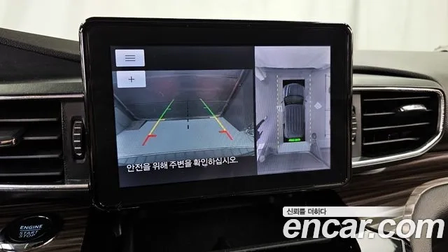 Ford Explorer 6th Generation id 2954404 из Кореи 7