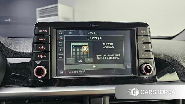 Kia All New Morning (JA) id 4317777 из Кореи 7