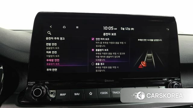 Kia Seltos id 4310225 из Кореи 7