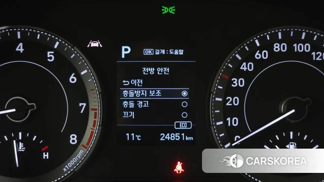 Hyundai Venue id 3916778 из Кореи 7