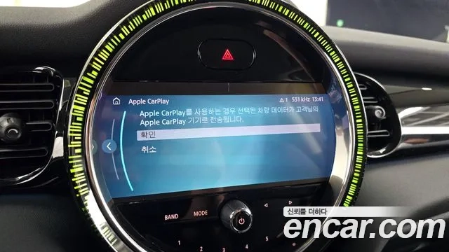 Mini Cooper id 2943289 из Кореи 7