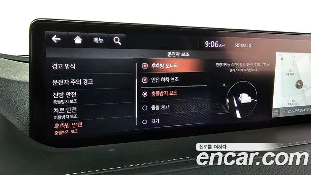 Genesis G80 (RG3) id 2802300 из Кореи 7