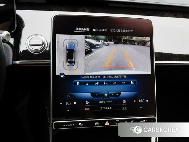 Mercedes-Benz S-class id 4313954 из Китая 7