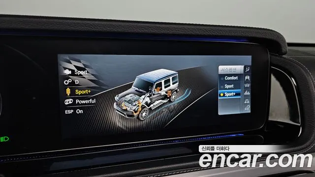 Mercedes-Benz G-Class W463b id 2812599 из Кореи 7