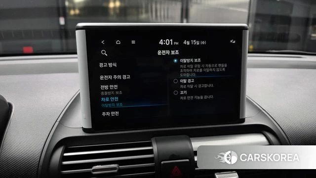 Hyundai Casper id 3940087 из Кореи 7