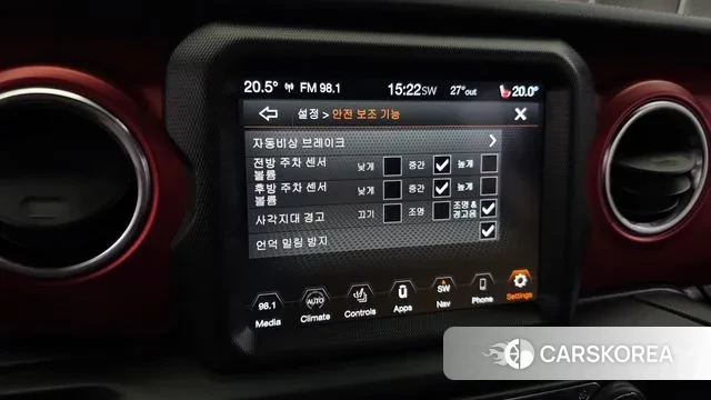 Jeep Gladiator (JT) id 2889828 из Кореи 7