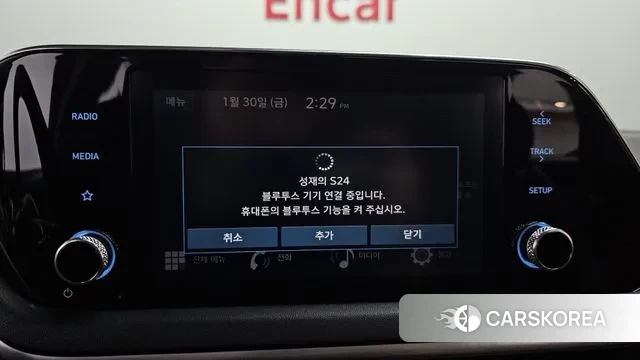 Hyundai Sonata (DN8) id 3640408 из Кореи 7