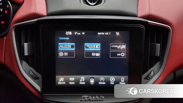 Maserati Ghibli id 3407713 из Кореи 7