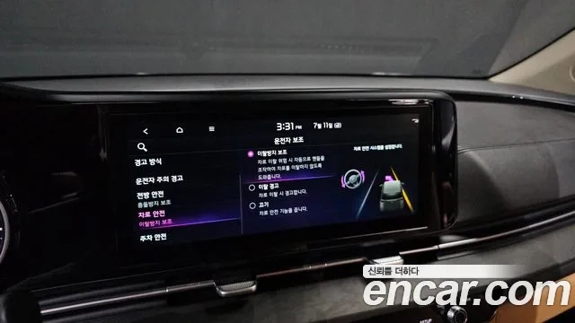 Kia Carnival 4th generation id 2921158 из Кореи 7