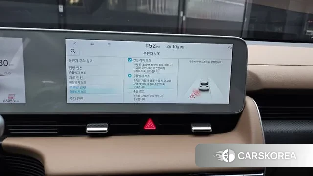 Hyundai Ionic 5 id 3764625 из Кореи 7