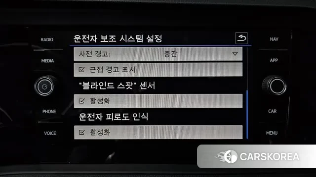 Volkswagen 7th Generation of Jetta id 3468978 из Кореи 7