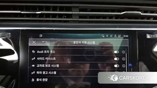 Audi Q7 (4M) id 3432675 из Кореи 7