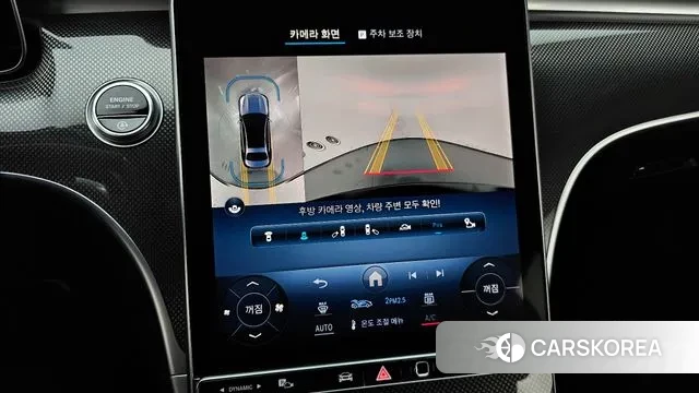 Mercedes-Benz C-Class W206 id 3600228 из Кореи 7