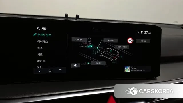 Kia The New Sorento 4th Generation id 3576094 из Кореи 7