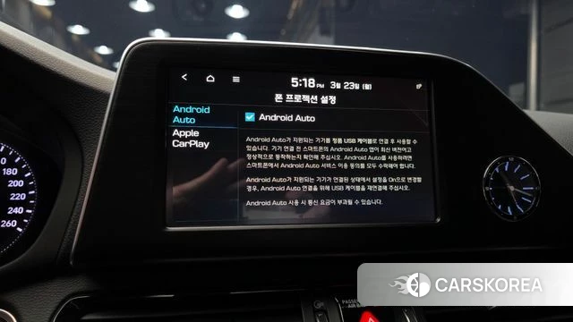 Hyundai Grandeur IG id 3828896 из Кореи 7