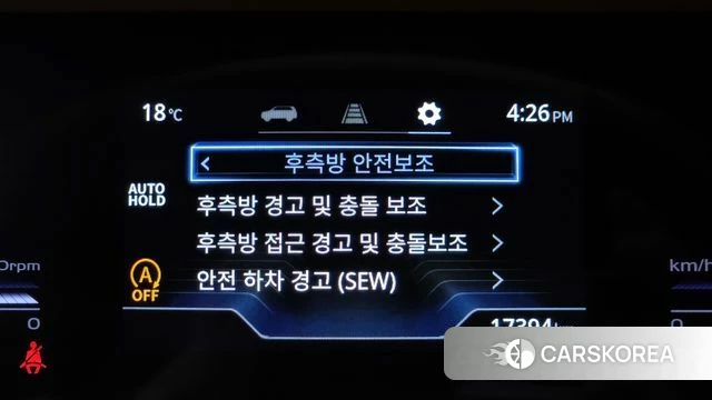 Ssangyong Torres id 3858561 из Кореи 7