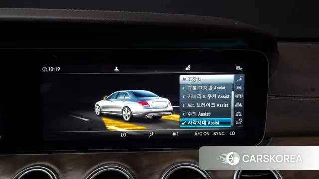 Mercedes-Benz E-Class W213 id 3636663 из Кореи 7