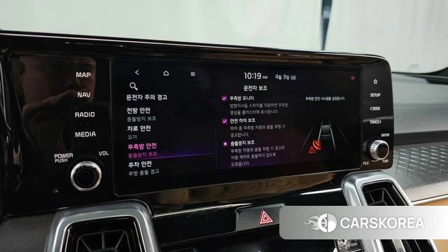 Kia Sorento 4th Generation id 3885346 из Кореи 7