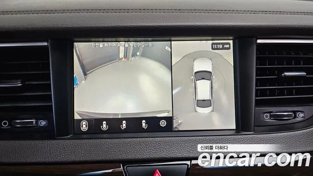 Kia All New K7 Hybrid id 2897267 из Кореи 7