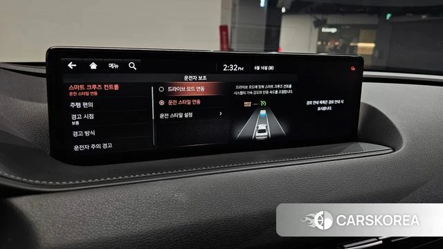 Genesis G80 (RG3) id 4464762 из Кореи 7