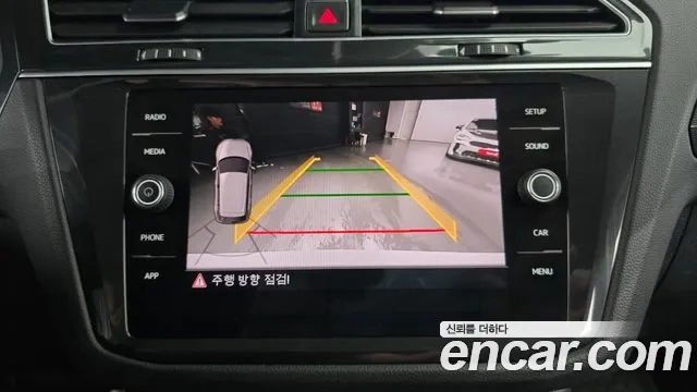 Volkswagen Tiguan second Generation id 2860548 из Кореи 7