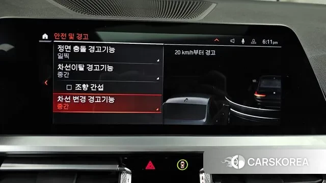 BMW 3 Series (G20) id 3551885 из Кореи 7