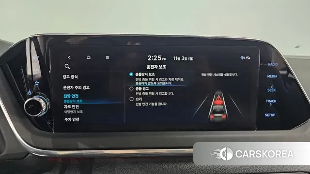 Hyundai Sonata (DN8) id 3318925 из Кореи 7