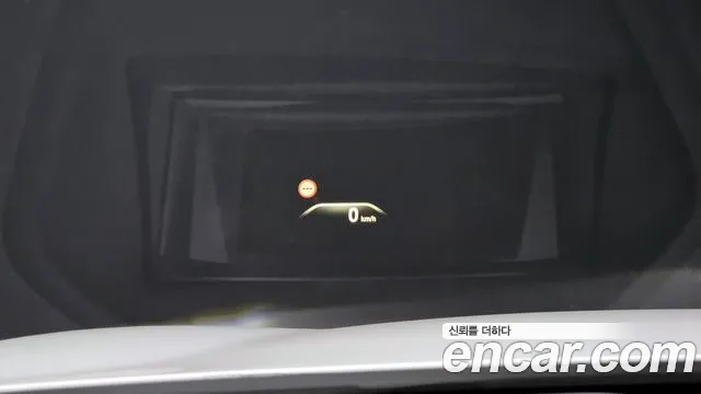 BMW 5 Series (G30) id 2501270 из Кореи 7