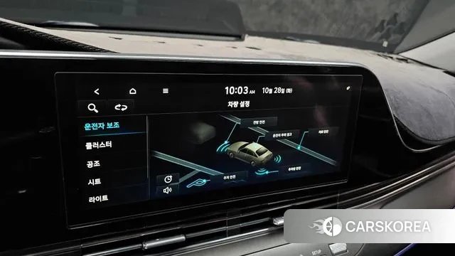 Hyundai The New Grandeur IG id 3297046 из Кореи 7