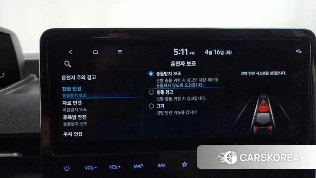 Hyundai Staria id 3954317 из Кореи 7