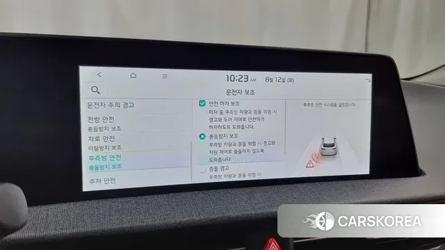 Kia EV6 id 3027533 из Кореи 7