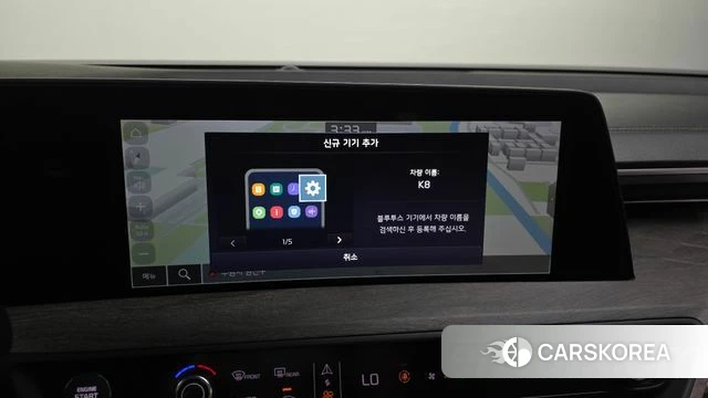 Kia K8 id 4480923 из Кореи 7