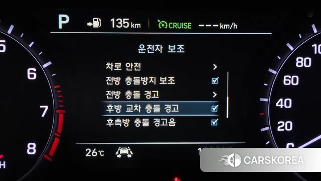 Genesis G80 id 4595124 из Кореи 7