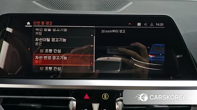 BMW 3 Series (G20) id 2989913 из Кореи 7