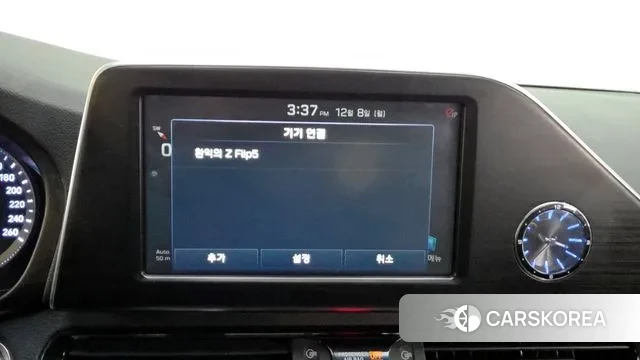 Hyundai Grandeur IG id 3455249 из Кореи 7