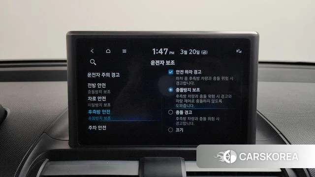 Hyundai Casper id 3819212 из Кореи 7