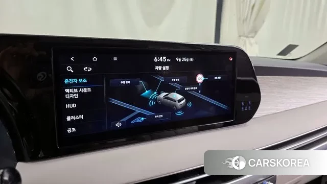 Hyundai The New Palisade id 3196135 из Кореи 7