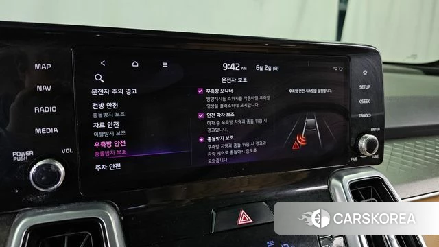 Kia Sorento 4th Generation id 4402785 из Кореи 7