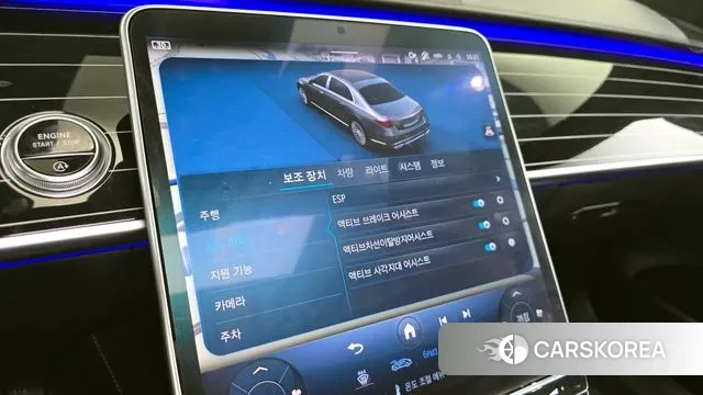 Mercedes-Benz S-Class W223 id 3468504 из Кореи 7