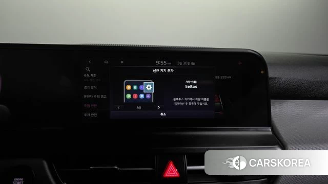 Kia The New Seltos id 3859073 из Кореи 7