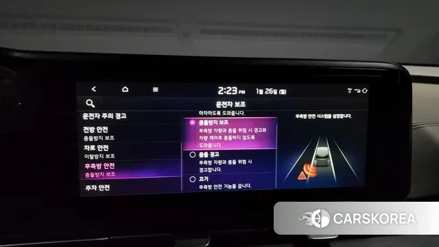 Kia Carnival 4th generation id 3620789 из Кореи 7