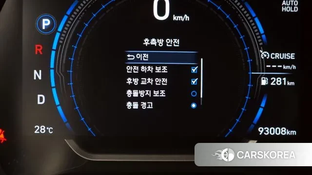 Hyundai Santa Fe TM id 2941489 из Кореи 7