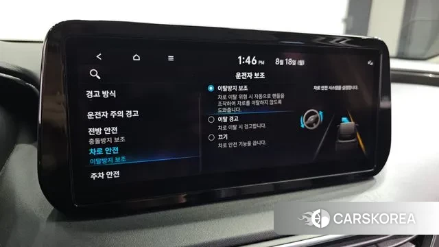 Hyundai The New Santa Fe id 3043965 из Кореи 7