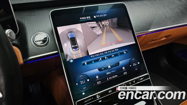 Mercedes-Benz S-Class W223 id 2687832 из Кореи 7