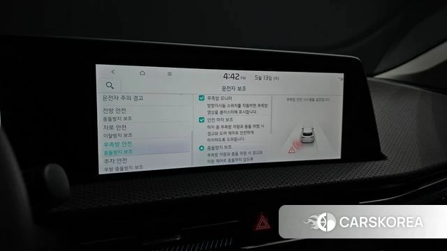 Kia EV6 id 4315804 из Кореи 7
