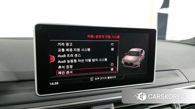 Audi A5 (F5) id 3834317 из Кореи 7