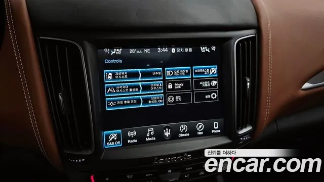 Maserati Levante id 2912498 из Кореи 7