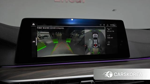 BMW 5 Series (G30) id 3861096 из Кореи 7