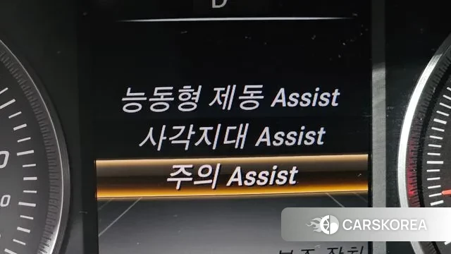 Mercedes-Benz GLC-Class X253 id 3449441 из Кореи 7