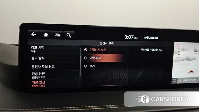 Genesis GV80 id 3264482 из Кореи 7